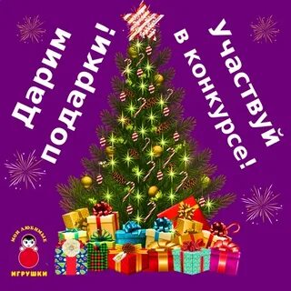 Дарить календарь приметы на новый год