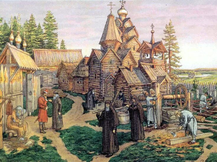 Начало русской цивилизации. Аполлинарий васнецов монастырь. Уникальность российской цивилизации. Современная русская цивилизация. Начало русской цивилизации.