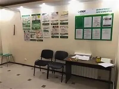 Сдэк тосно боярова. Тосно, пр-т ленина, 62 корп. 1, пом. 2. сдэк тосно ленина 62. сдэк проспект ленина 77. пр ленина 62 тосно.