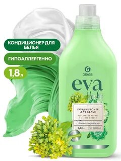 Кондиционер eva отзывы