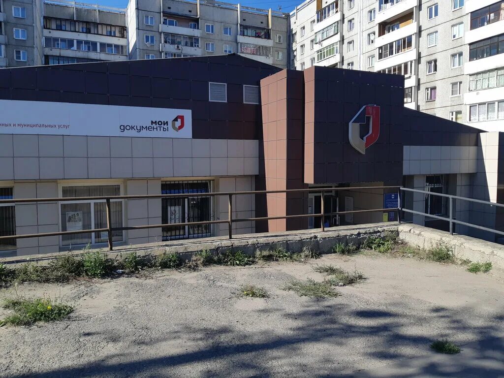 декабрьских событий 117 иркутск. мфц березовый иркутск. рябикова 22а иркутск. мфц пермский край. м-н березовый иркутск квартиры.