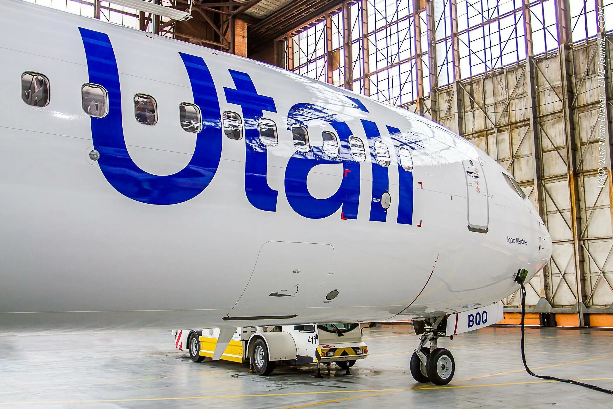 Ютэйр распечатать. Utair 737. ютэйр ливрея. utair самолеты. ютэйр новая ливрея.