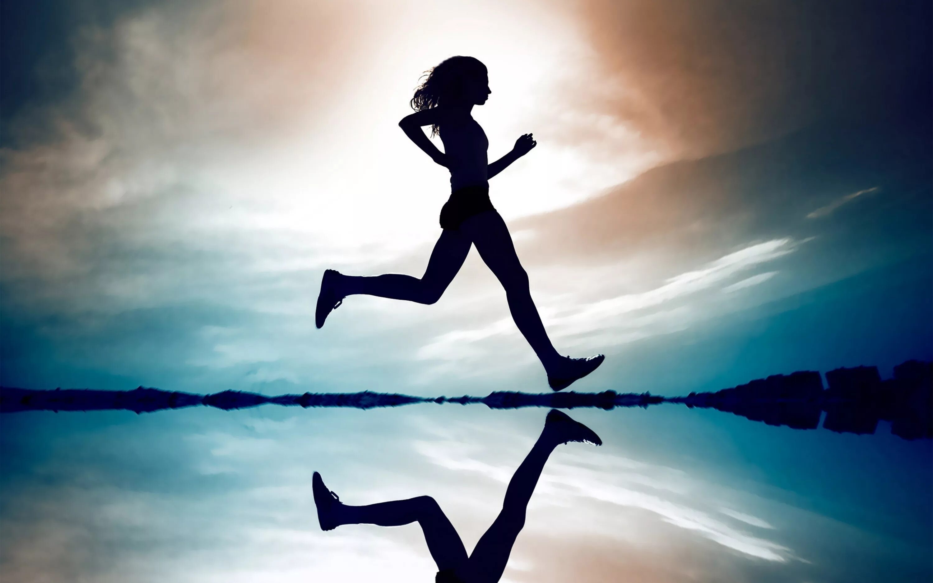 You are currently running
