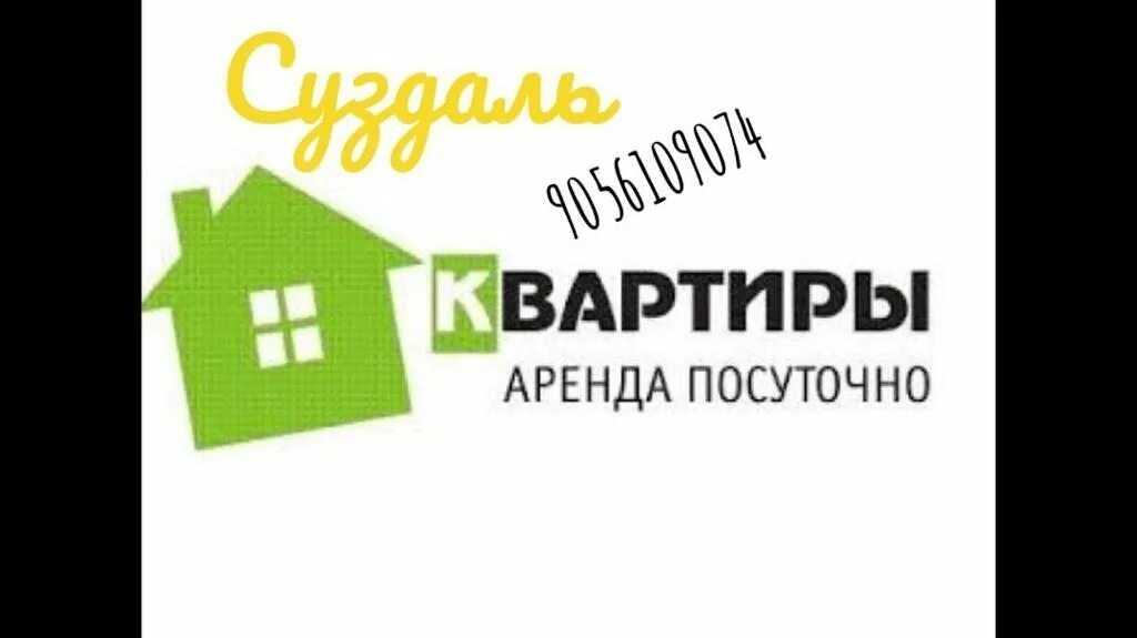 Paradis Odessa Apartments, Odessa, Ukraine - avis et prix Planet of Hotels