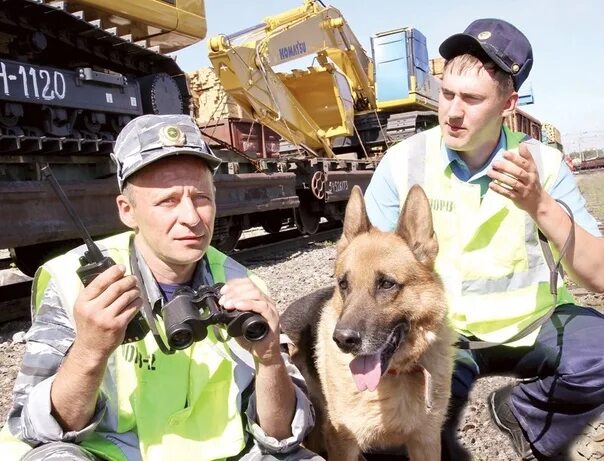 Охрана жд транспорта. Ведомственная охрана ЖДТ РФ. Военизированная охрана. Ведомственная (военизированная) охрана железнодорожного транспорта. Военизированная охрана РЖД.