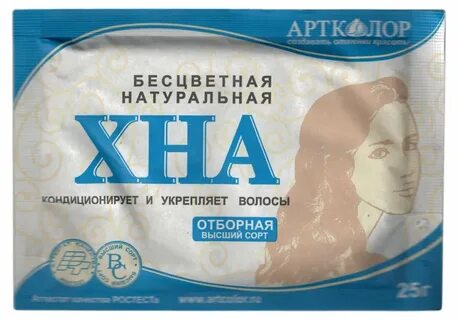 Хна артколор