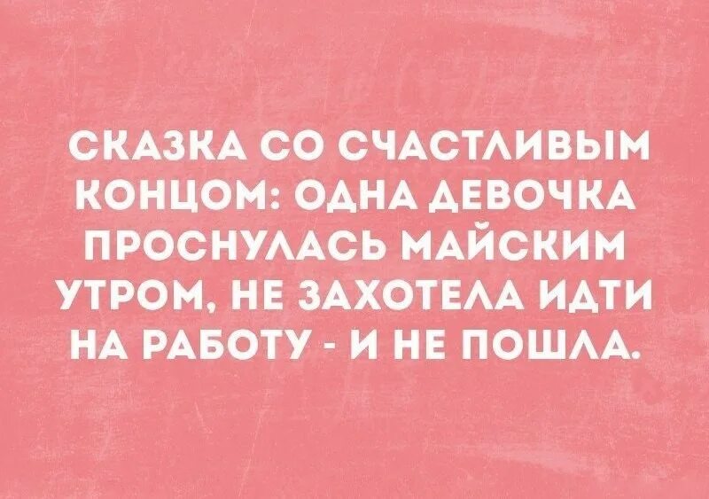 Песни со счастливым концом. Чичков самая счастливая ноты. Чичков самая счастливая ноты. Песни со счастливым концом. Счастье ноты.