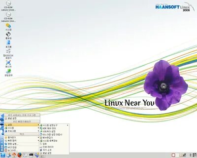 Rar linux