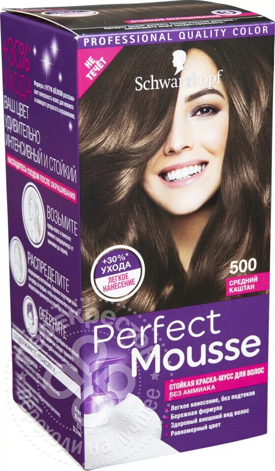 Купить краску для волос perfect. Краска-мусс для волос Schwarzkopf perfect Mousse 400. Краска шварцкопф мусс шоколадный каштан. Перфект мусс краска для волос 500. Schwarzkopf 500 мусс краска.