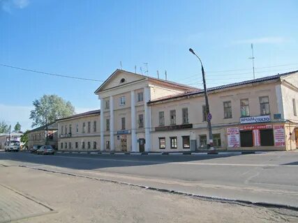 Г балахна