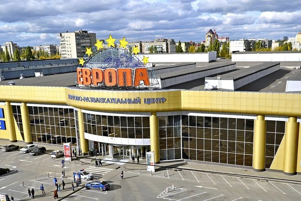 студёновская ул. торговый центр липецк на соколе. тц октябрьский фото липецк. трц армада липецк. петра смородина 13а липецк тц армада.