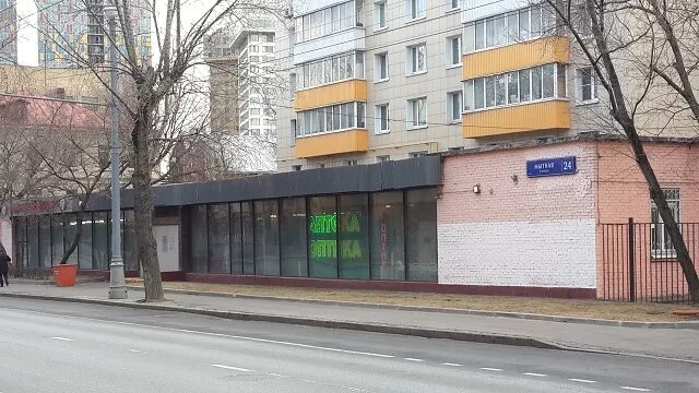Морозовская детская больница в москве в древности. Улица мытная 24 морозовская больница. Морозовская детская городская клиническая больница корпус 1а. Улица мытная 24 морозовская больница. Морозовская больница мытная.