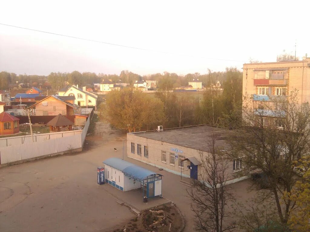 Погода в загорянском. Город Загорянский. Остановка Стройгородок фото. Город на станции Загорянская. Стройгородок Можайск.