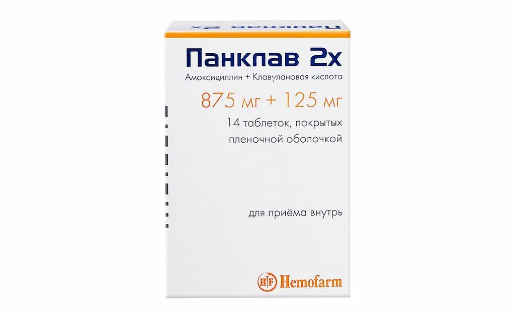 Панклав 2х от чего. Панклав 2х 875+125. панклав 2х таблетки покрытые оболочкой 875мг+125мг №14. амоксициллин клавуланат 875125. таблетки панклав 2х.