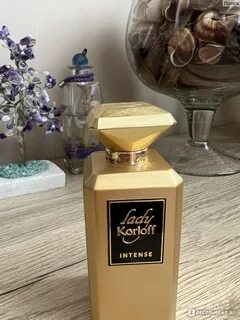Богатые аромат