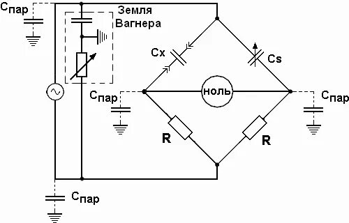 Термодатчик мостовая схема. Мостовая схема датчика. Мостовая схема включения емкостного датчика. Мостовая схема датчика. Wheatstone bridge circuit.