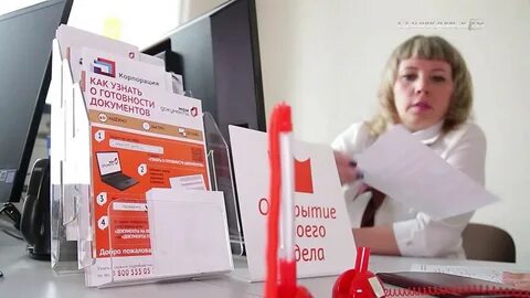 Мфц соликамск телефон