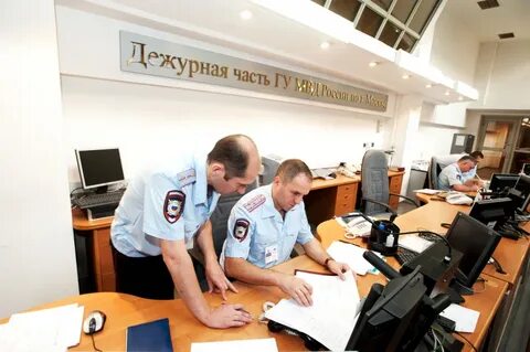 Оперативная работа овд