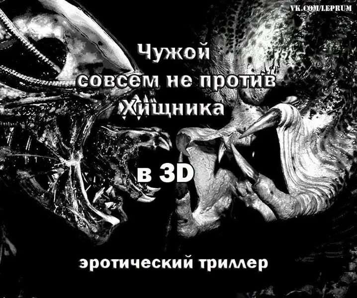 Стал совсем чужой песня. Стал совсем чужой песня