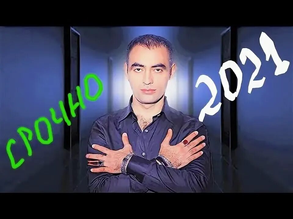 Прогнозы экстрасенсов. Прогнозы экстрасенсов