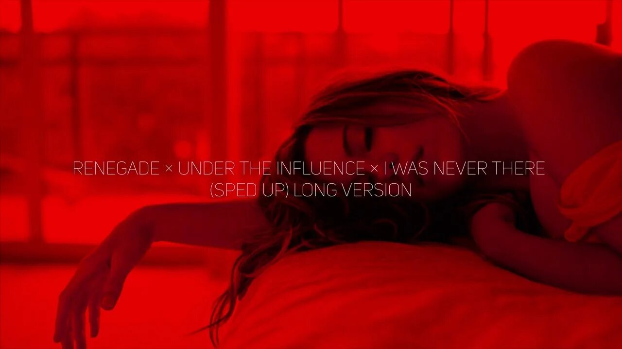 Under the influence x. Under the influence x renegade. renegade x under the influence x i was never there. renegade under the influence i was never there remix. песня i was never there.
