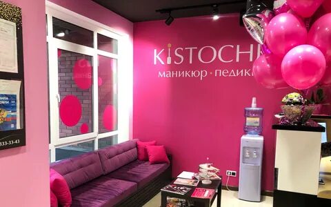 Кисточки салон маникюра санкт петербург