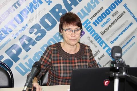 Цмисо рязань
