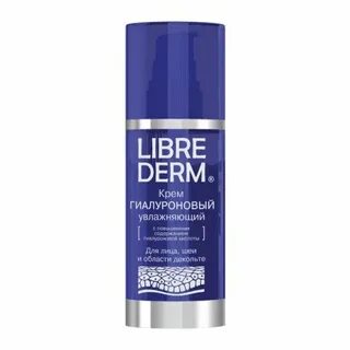 Librederm увлажняющий отзывы