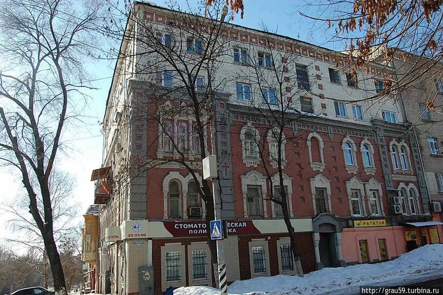 Московская, 96. Провиантская 22 аллергоцентр. Провиантская 22 аллергоцентр. Провиантская 22 аллергоцентр. Провиантская 22 аллергоцентр.