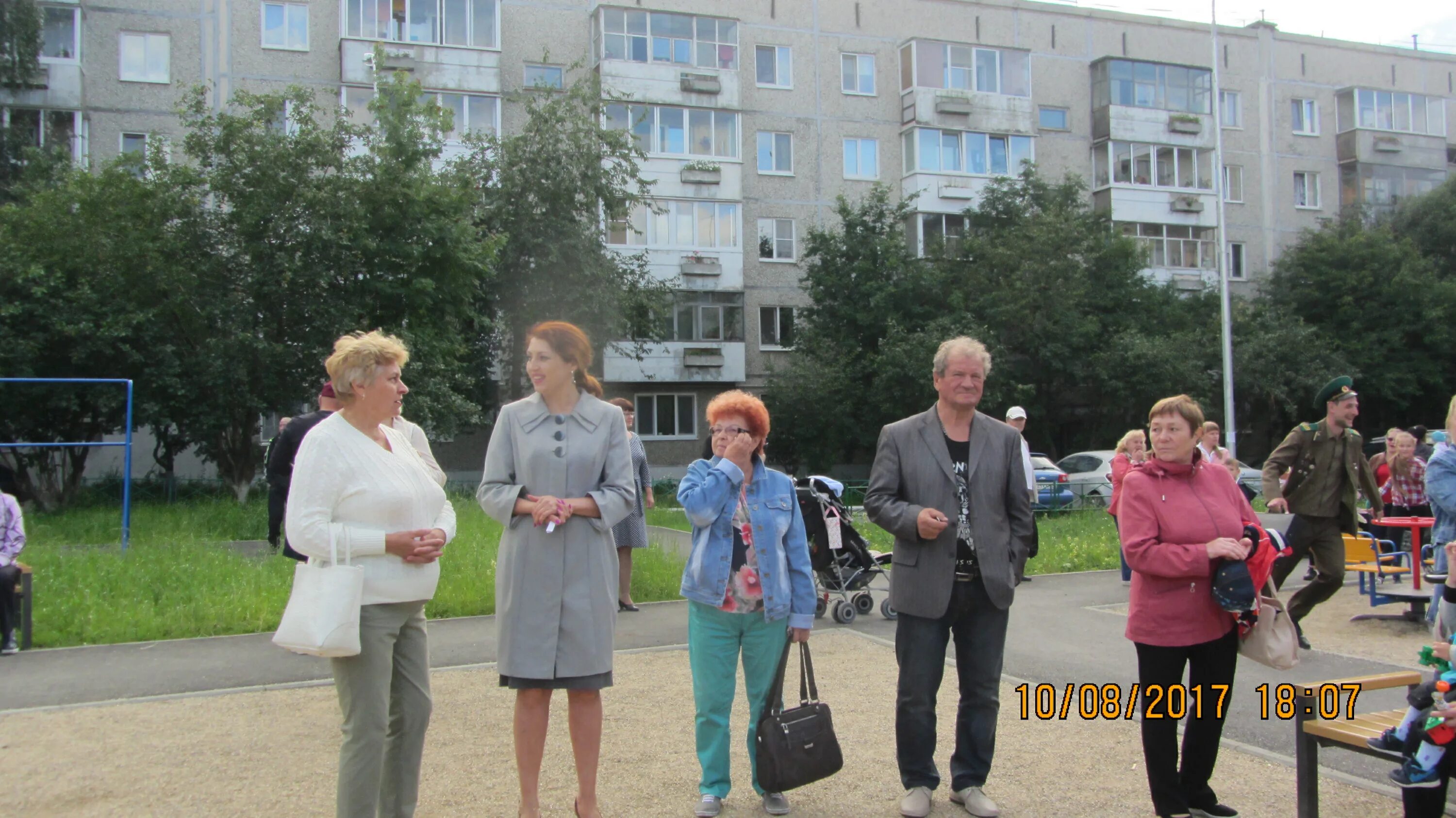 Ожк прп первоуральск. Администрация первоуральска. Прп первоуральск. Прп первоуральск. Прп первоуральск.