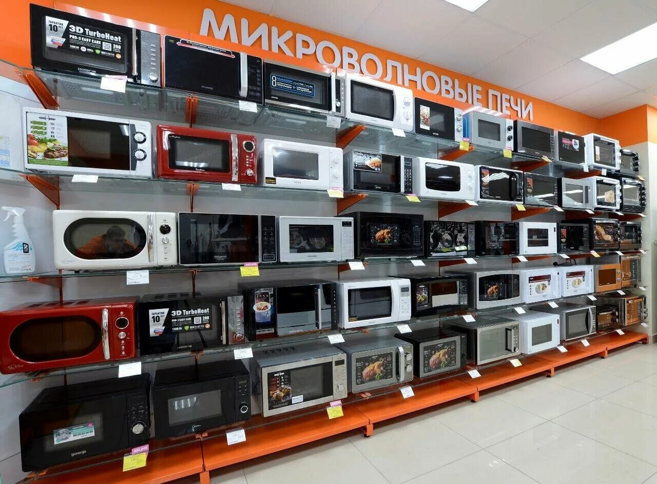 Каталог бытовой техники в магазине днс. DNS Промышленная 107 Пермь. ДНС Пермь. Магазин ДНС В Перми. Магазины техники в Перми.