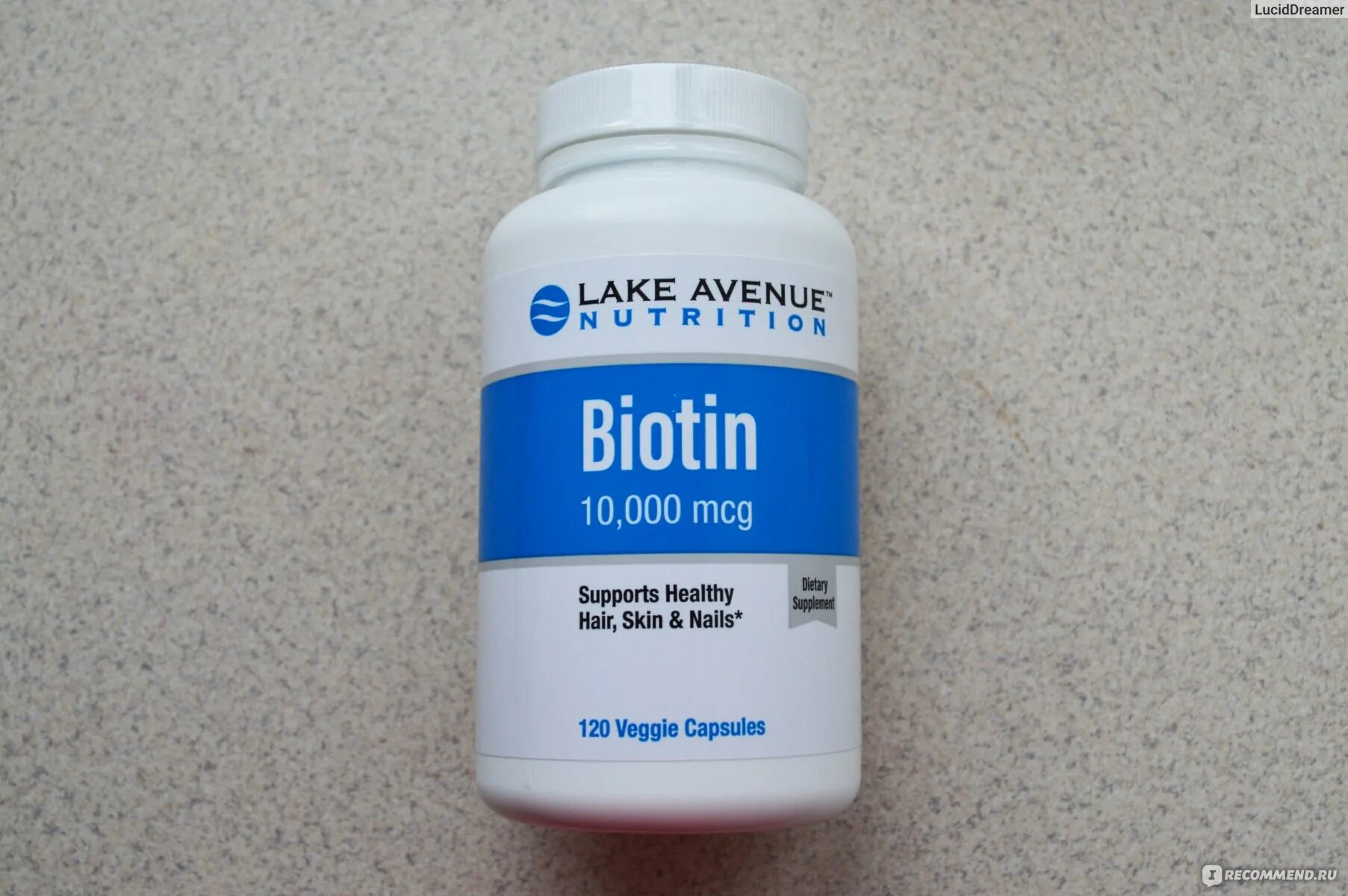 Биотин Lake. Lake Avenue Biotin. Lake Avenue Nutrition, биотин, 10 000 мкг, 120 вегетарианских капсул. Lake Avenue Nutrition, Biotin, 5,000 MCG, 30 Veggie Capsules.