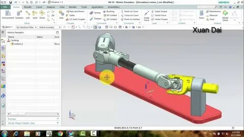 Nx кинематика