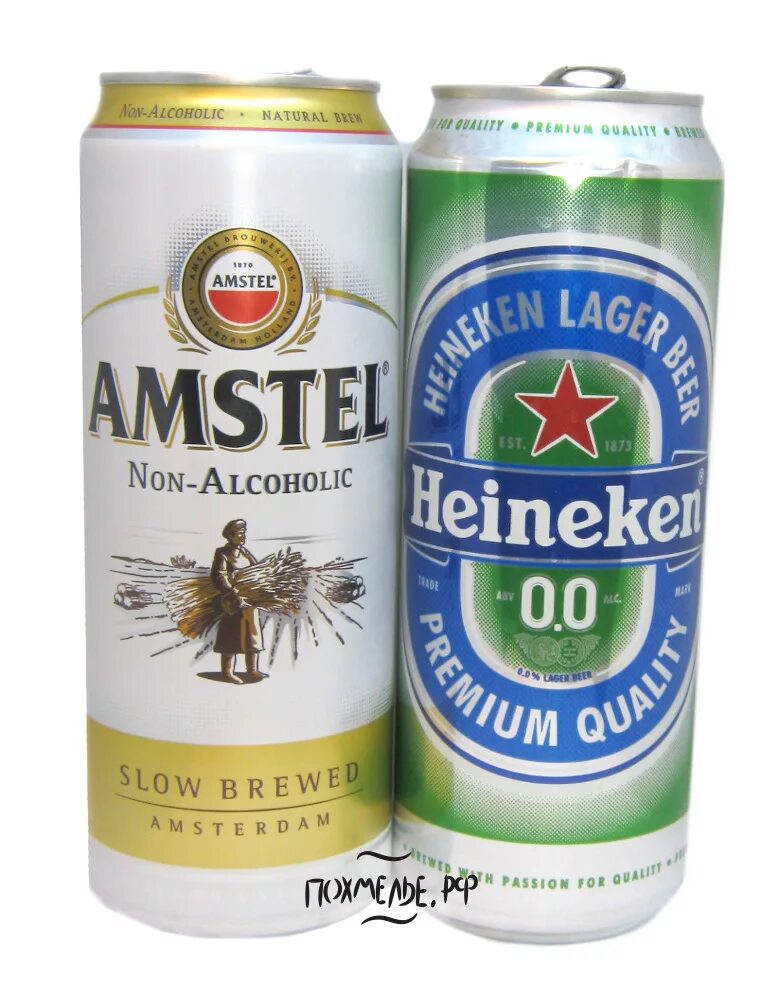 Безалкогольное пиво похожее на пиво. Amstel пиво безалкогольное. Немецкое безалкогольное пиво. Пиво безалкогольное марки.