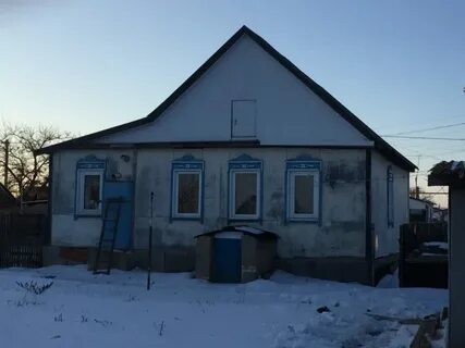 Авито быково