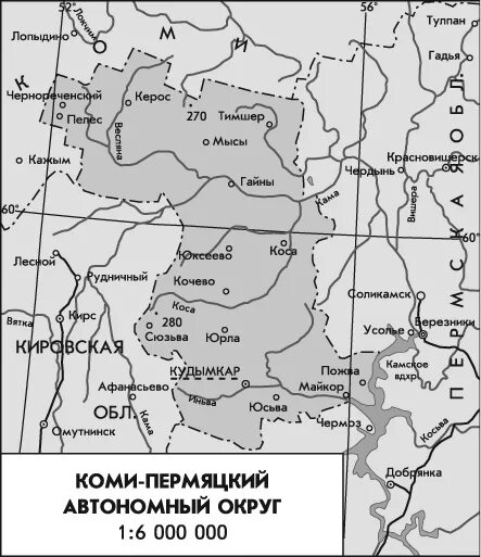 Коми пермяцкая область. Карта Коми-Пермяцкого округа Пермский край. Коми-Пермяцкий автономный округ на карте. Карта Коми округа Коми Пермяцкого. Карта рек Коми Пермяцкого округа.