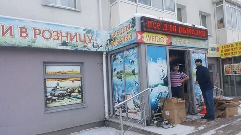 Екатеринбург магазины работают