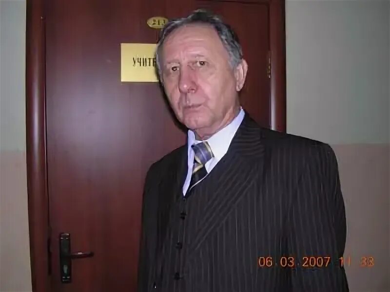 Безукладнов александр фёдорович директор школы 42 фото. Георгий фёдорович александров. Маслов ростгму. Владимир фёдорович уткин учёный. Уткин владимир федорович.