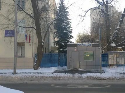 Полиция по районам москвы