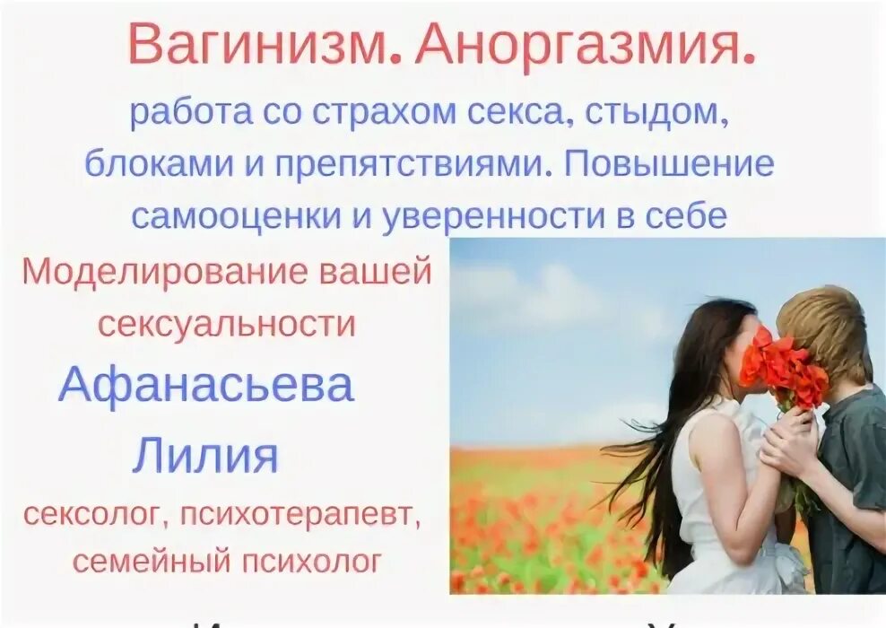 Фригидность. Фригидность у женщин что это простыми. Фригидность у женщин что это простыми. Фригидность. Фригидность у женщин что это простыми.