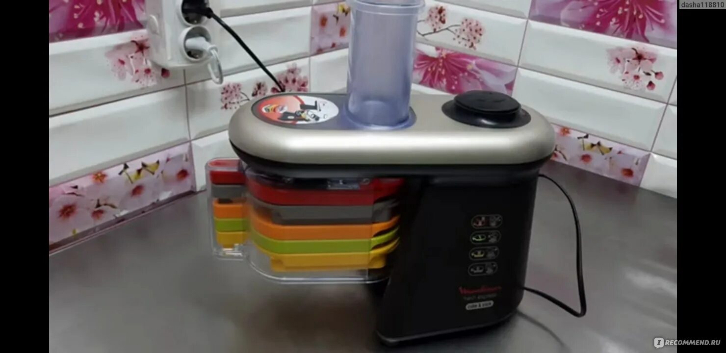 Мультирезка fresh express cube. Мультирезка moulinex dj905. moulinex dj905832. мультирезка спиралайзер moulinex dj654110 fresh express spiral. мультирезка мулинекс насадки.