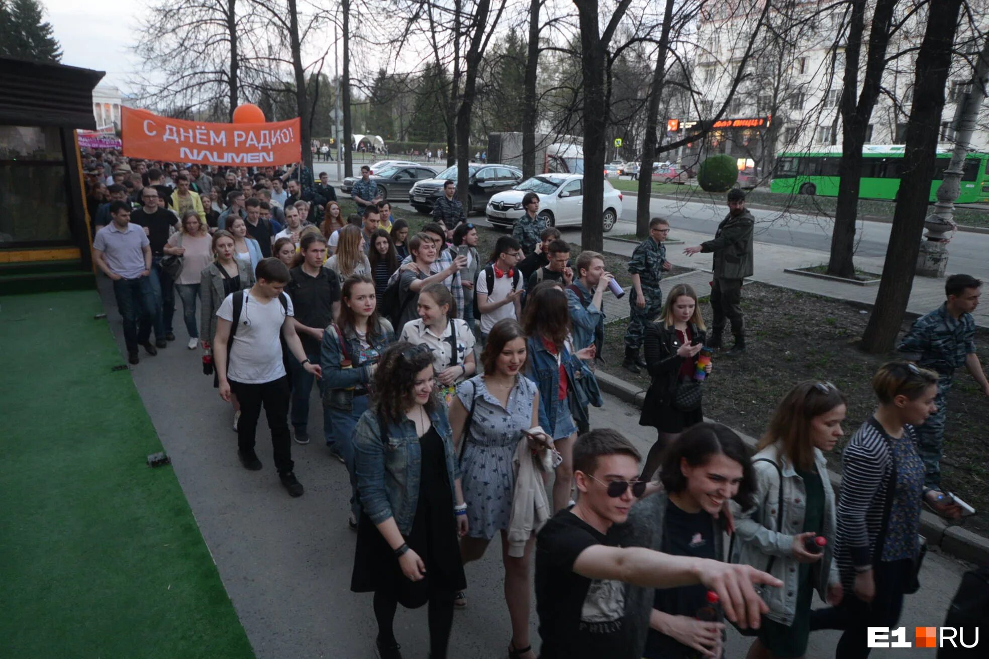 12. Авария е1 екатеринбург мост таганский. Остановка урфу екатеринбург. Новости е1 екатеринбург сегодня сейчас. Пожар в екатеринбурге на сортировке.