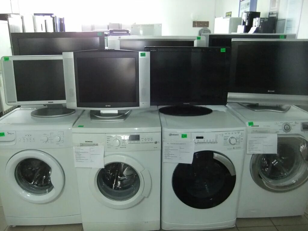 магазин бу бытовой техники. барахолка бытовой техники. магазин бу бытовой техники. бытовая техника магазин. магазин стиральных машин.