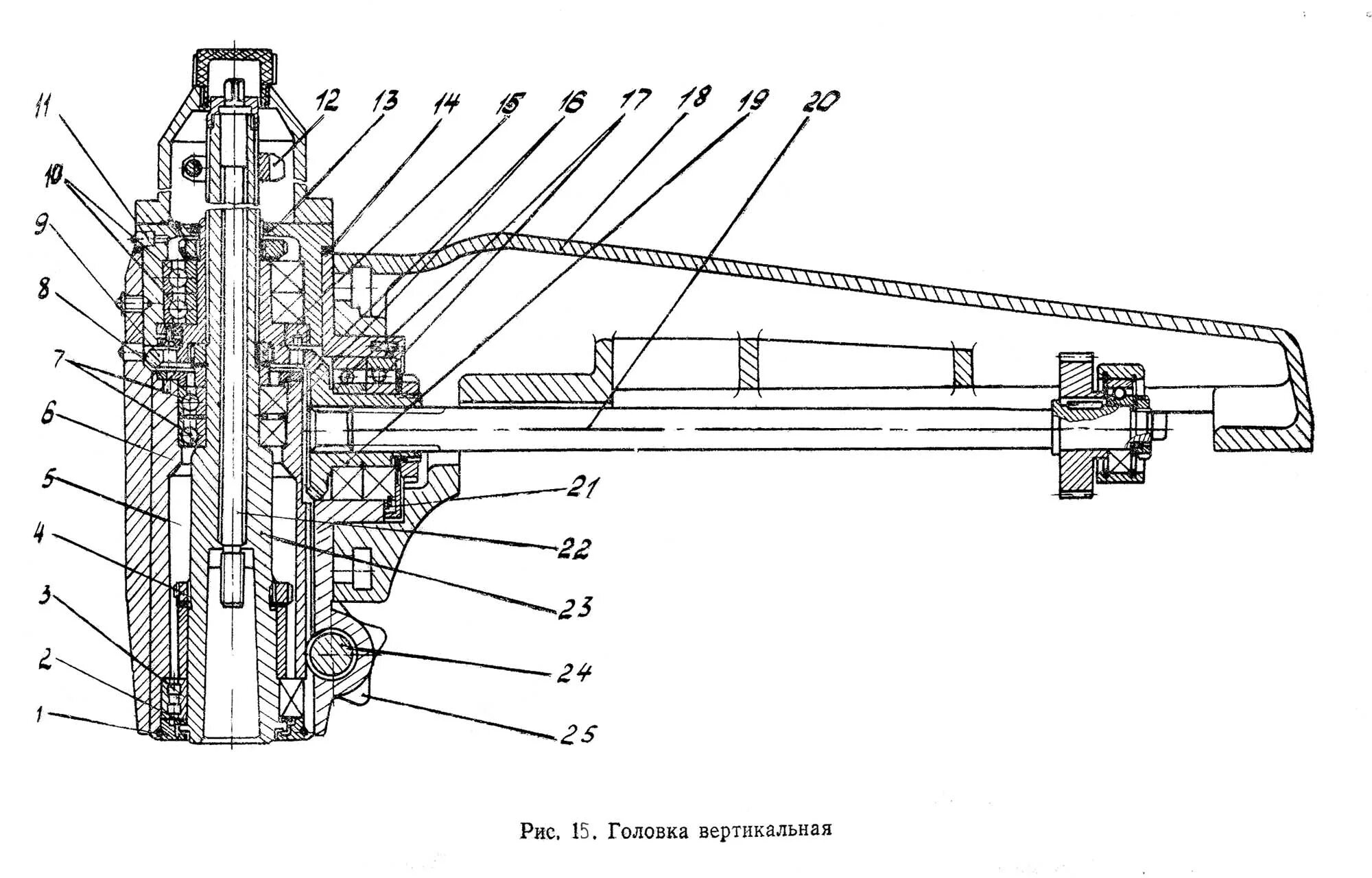 головка вертикально фрезерного станка