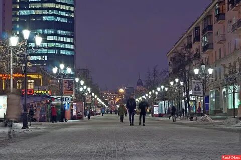 Арбат пенза