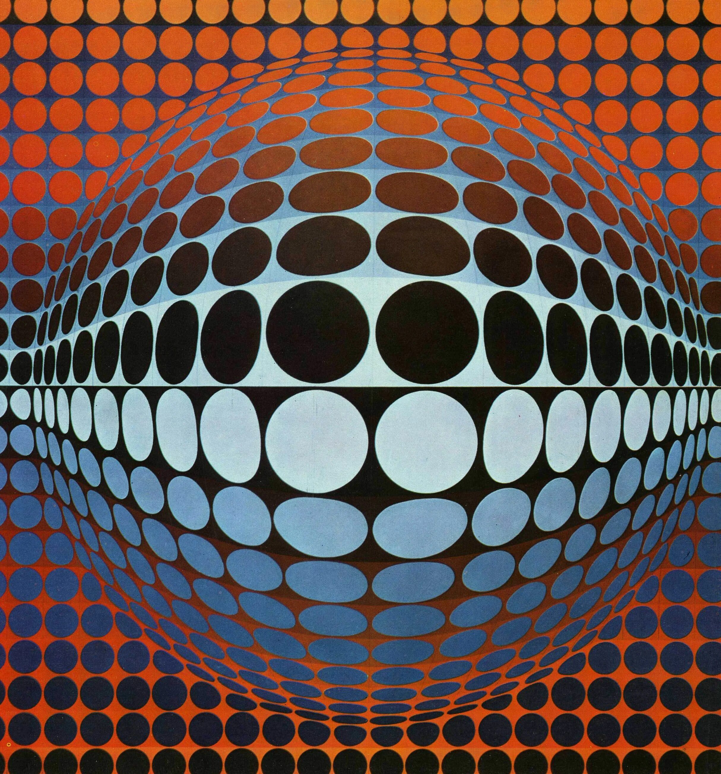 Digital illusions