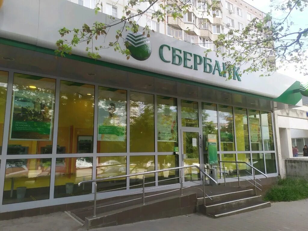 Реконструкцию сбербанк. Ул Фрунзе 12 Тула Сбербанк. Сбербанк на улице Фрунзе. Тула ул Фрунзе 12 дом. Сбербанк Фрунзе 1.