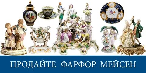 Фарфорц