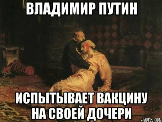 Ты 1 предлагаешь