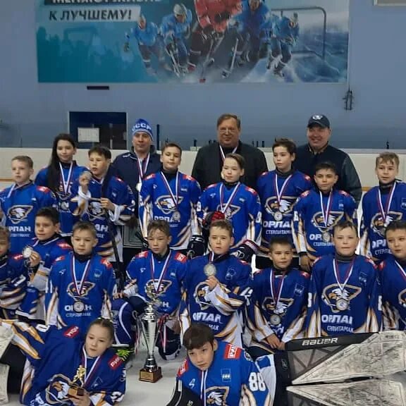 Орлан 2011. Орлан 2010 стерлитамак.